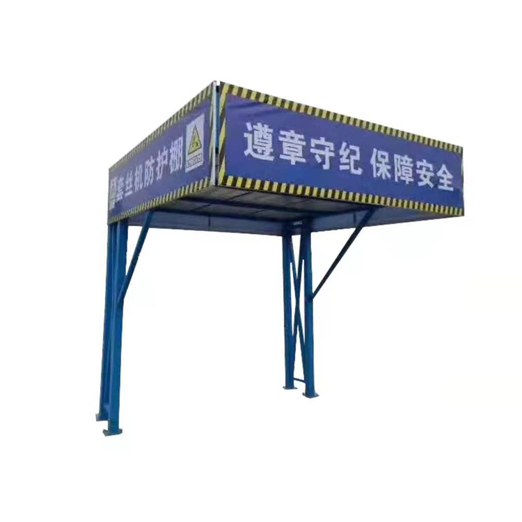永邦出售  湖南 标准化钢筋加工防护棚  工地建筑施工钢筋棚  单立柱钢筋加工防护棚