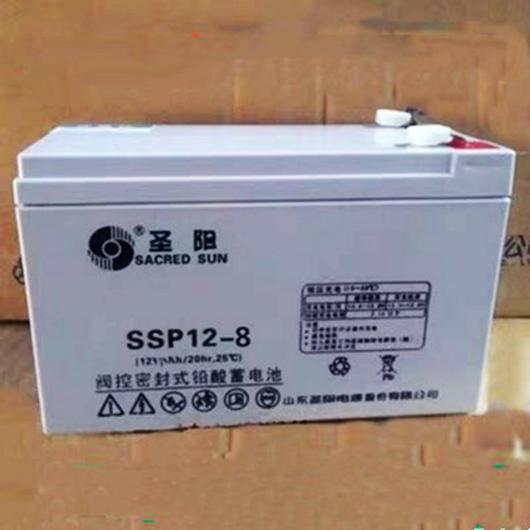 圣阳蓄电池SSP12-8阀控密封12V8AH监控医疗通信UPS/EPS铅酸消防门禁免维护不间断电源
