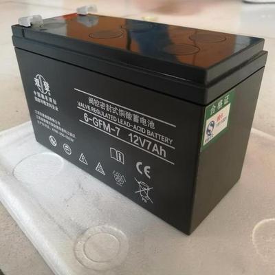 双登蓄电池6-GFM-7免维护12V7AH UPS/EPS/直流屏电源应急设备专用控制器消防主机电梯