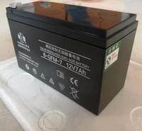 双登蓄电池6-GFM-7免维护12V7AH UPS/EPS/直流屏电源应急设备专用控制器消防主机电梯
