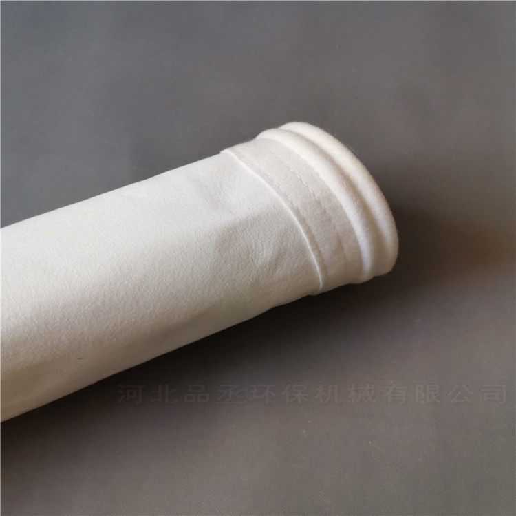 实体供应 涤纶针刺毡两防布袋 涤纶针刺毡三防布袋 脉冲除尘器布袋 