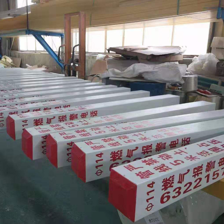 玻璃钢标志桩 交通标志桩 公路标志桩诚信商家