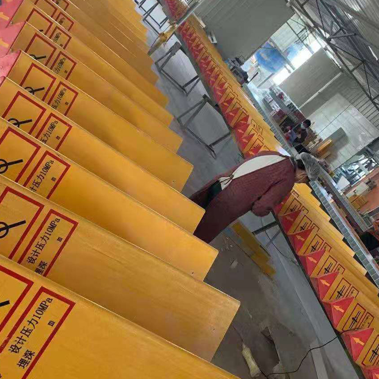 玻璃钢标志桩 玻璃钢标识桩 隧道标志桩玻璃钢标志桩