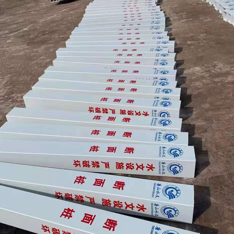玻璃钢标志桩 玻璃钢燃气标志桩 标志桩加工