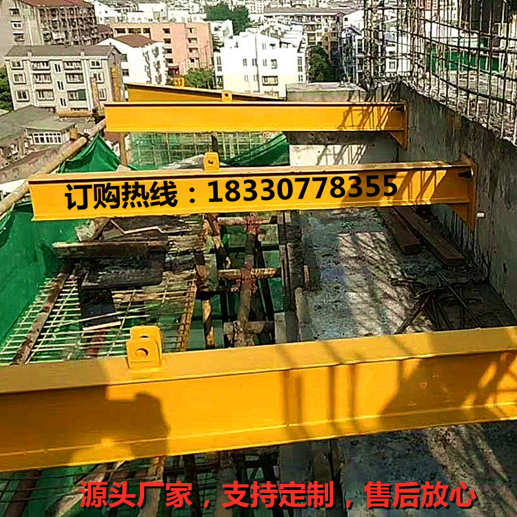 建筑施工新型悬挑架梁侧半预埋悬挑梁花篮式斜拉杆现货供应量大优惠