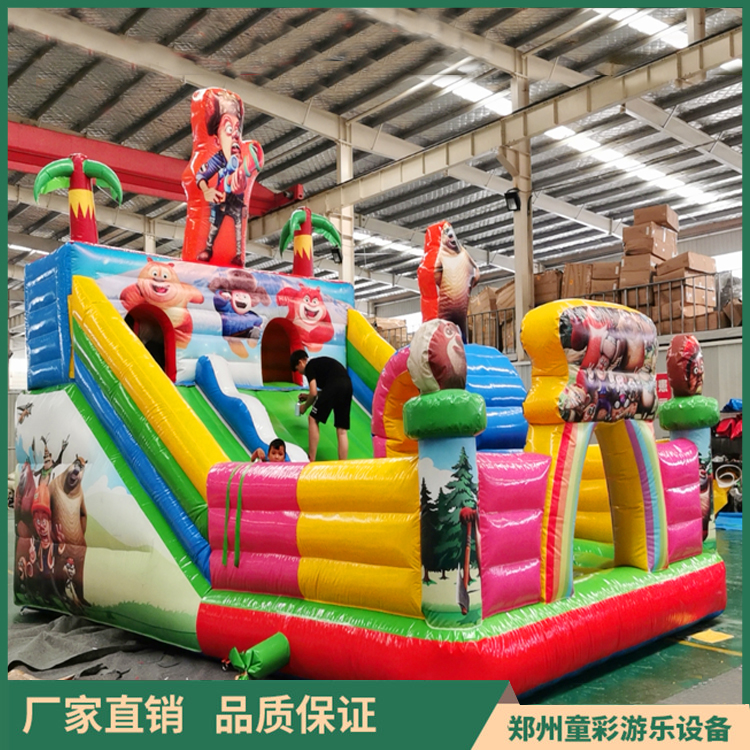 小黄人充气大滑梯 组合城堡玩具批发 大型户外气包陆地游乐设备