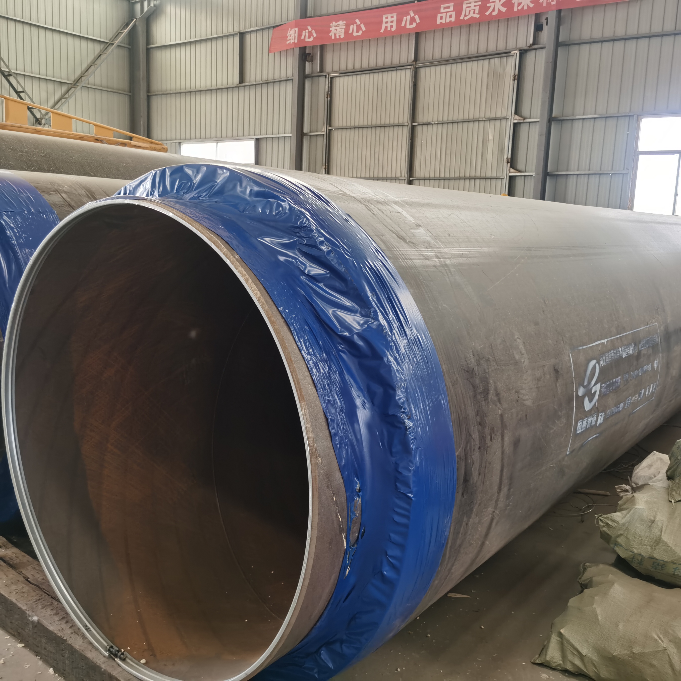 热力管道生产工厂 聚氨酯发泡地埋管厂家 洋涌 地热站保温管 型号齐全