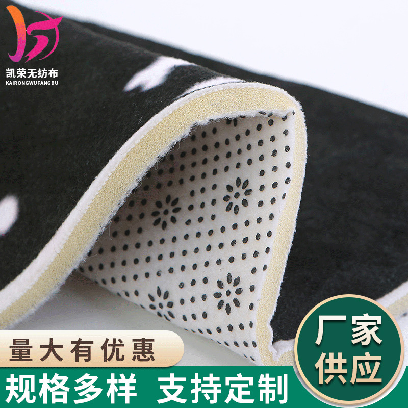海绵复合无纺布厂家现货滴塑复合无纺布宠物沙发座垫点塑布复合无纺布