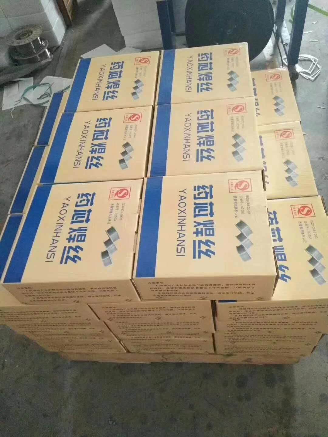 LZ606电厂磨煤机磨辊磨盘堆焊焊丝唐山丹江焊丝大全