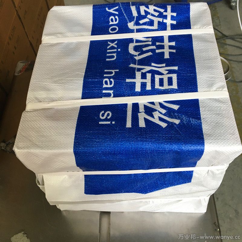 天泰A062不锈钢焊条 复合钢焊条型号