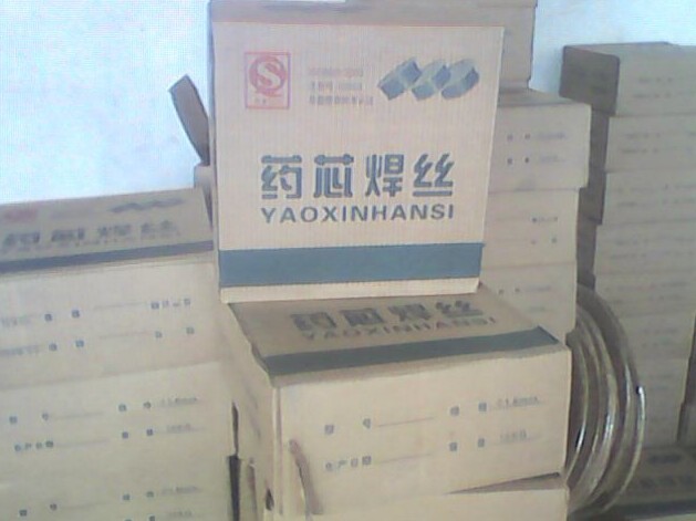 LZ590耐磨板堆焊焊丝药芯焊丝型号