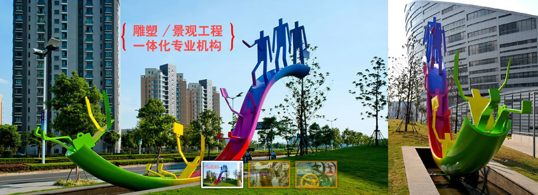 无锡市前卫设计有限公司 主营产品