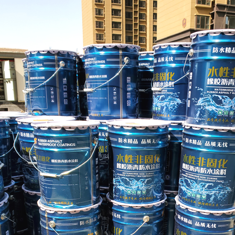 耐低温防水涂料 抗老化防水涂料 水性非固化防水涂料厂家批发零售