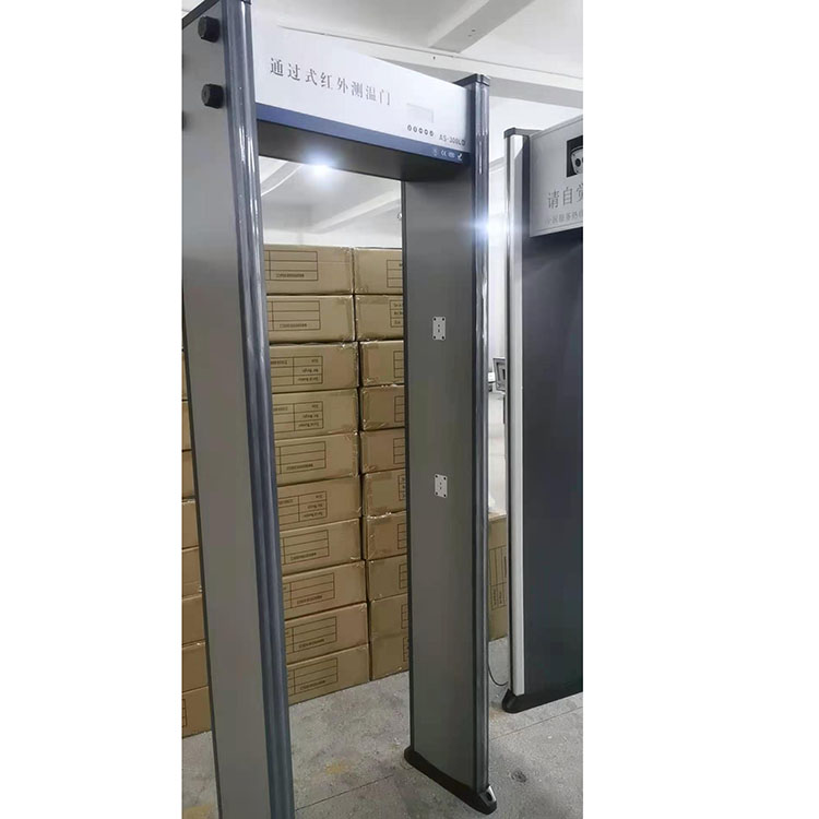 金属安检门厂家 银行安检门 质优价廉	