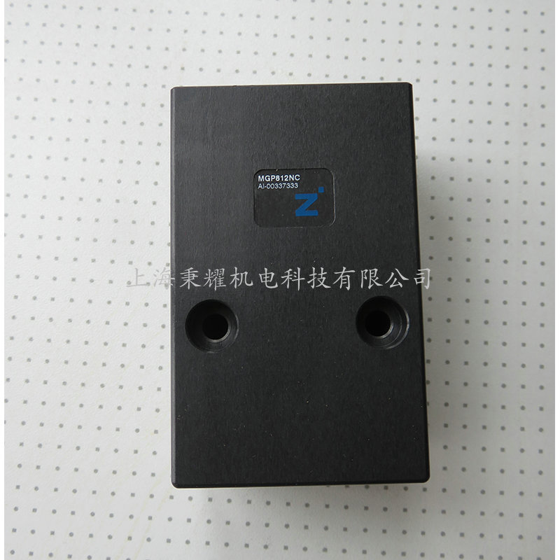 上海MGD810N德国SOMMER卡盘ZIMMER气缸机床卡爪原装正品