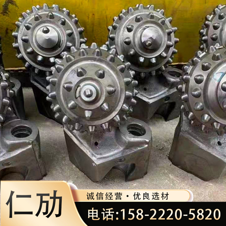 旋挖掌片 非开挖掌片 8.5寸乱布齿牙轮掌片 欢迎来电咨询