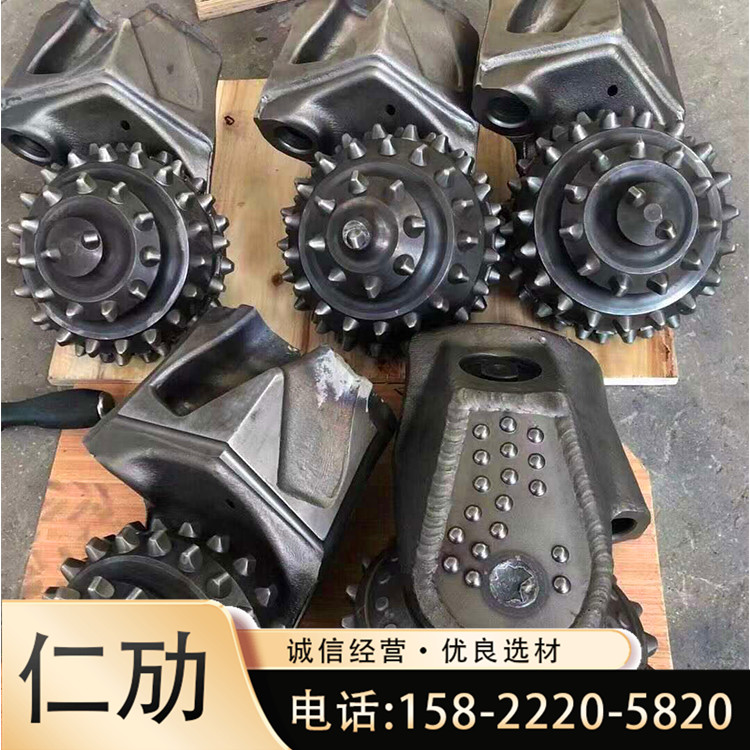 旋挖钻头5.5-22寸 矿用钻头 非开挖扩孔器 生产厂家