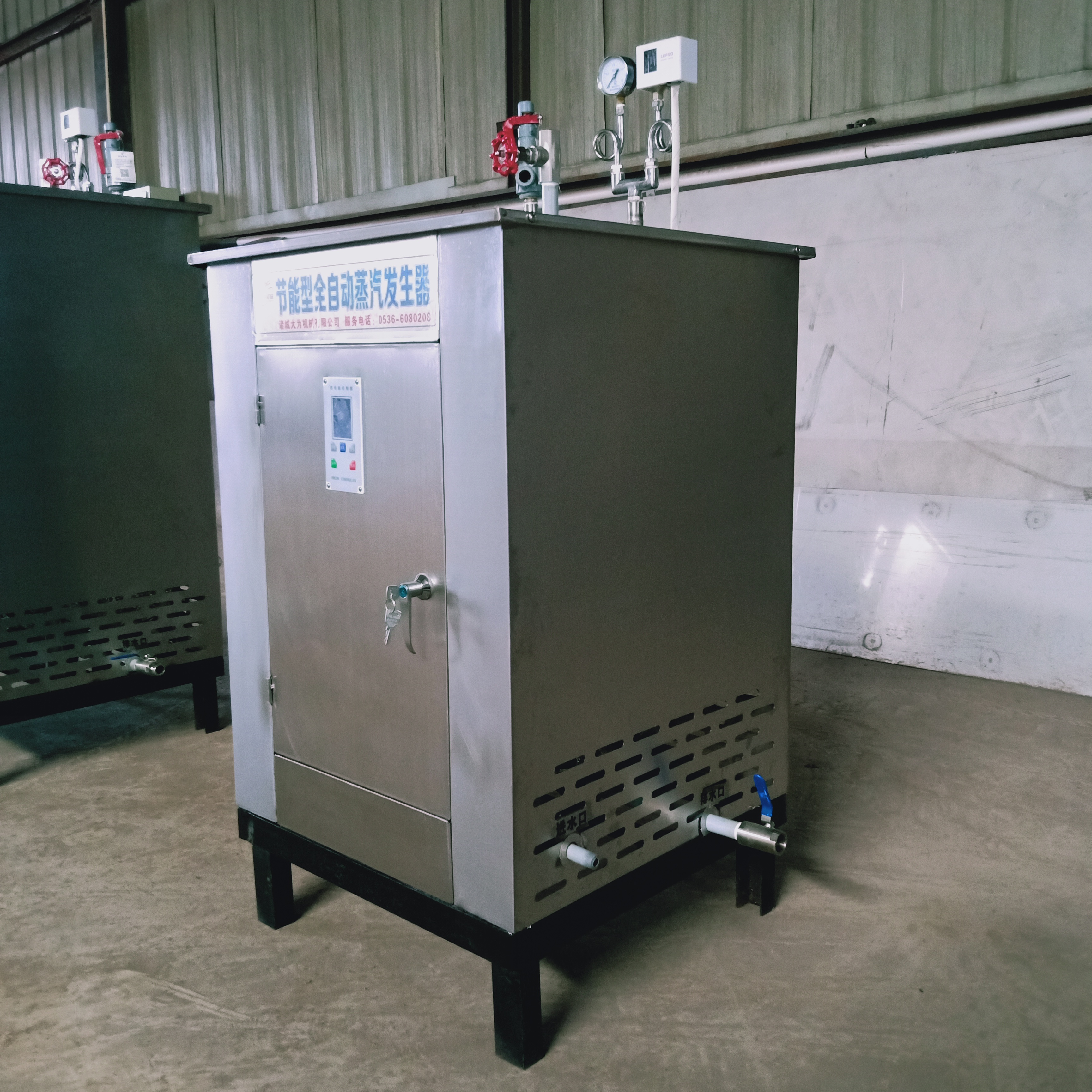 电加热蒸汽发生器 144kw电加热小型蒸汽锅炉价格 酒店洗衣房水洗熨烫可用