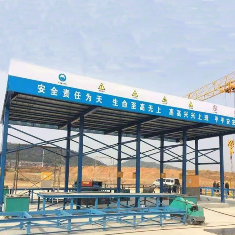 永邦出售  浙江  工地建筑标准化防护棚    工地施工安全通道棚   基坑口安全通道