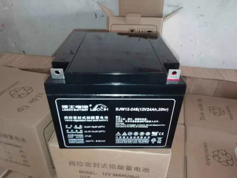 理士蓄电池12V24AH DJW1224直流屏EPS免维护UPS内置电源消防控制器 门禁童车 主机