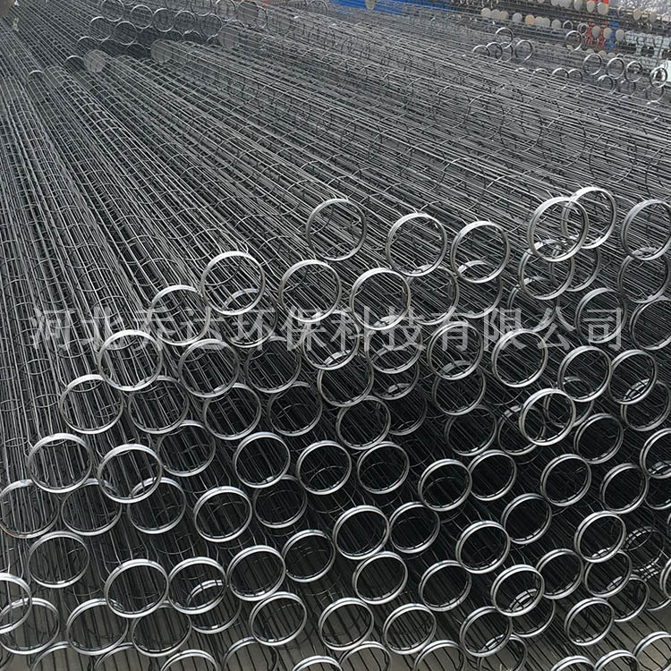 异形梯形龙骨 防尘袋笼 除尘器袋笼 除尘龙骨架