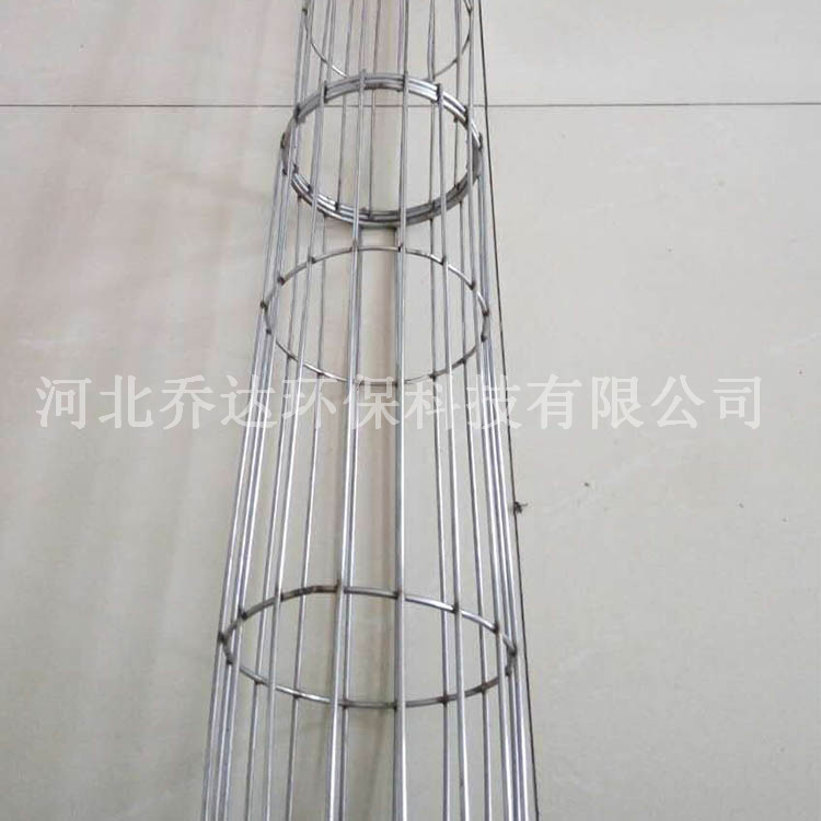 圆形除尘骨架 弹簧骨架 除尘布袋框架 有机硅骨架