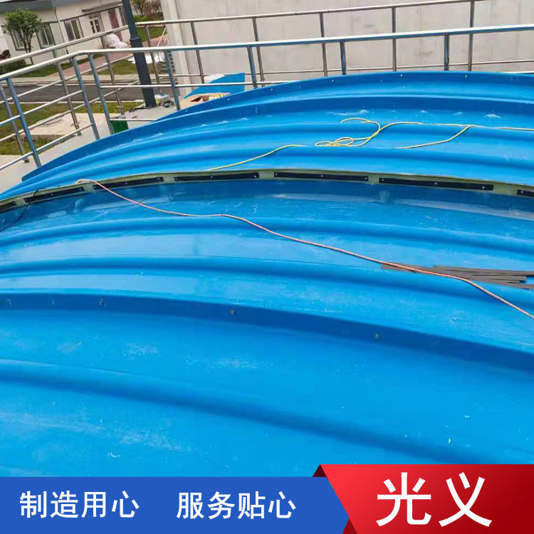 污水池盖板 玻璃钢拱形盖板 生物除臭盖板 污水池集气罩