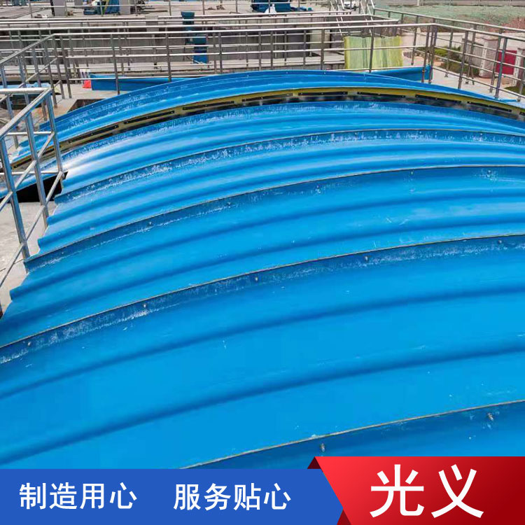 玻璃钢拱形盖板 污水池拱形盖板 玻璃钢污水池盖板光义供应