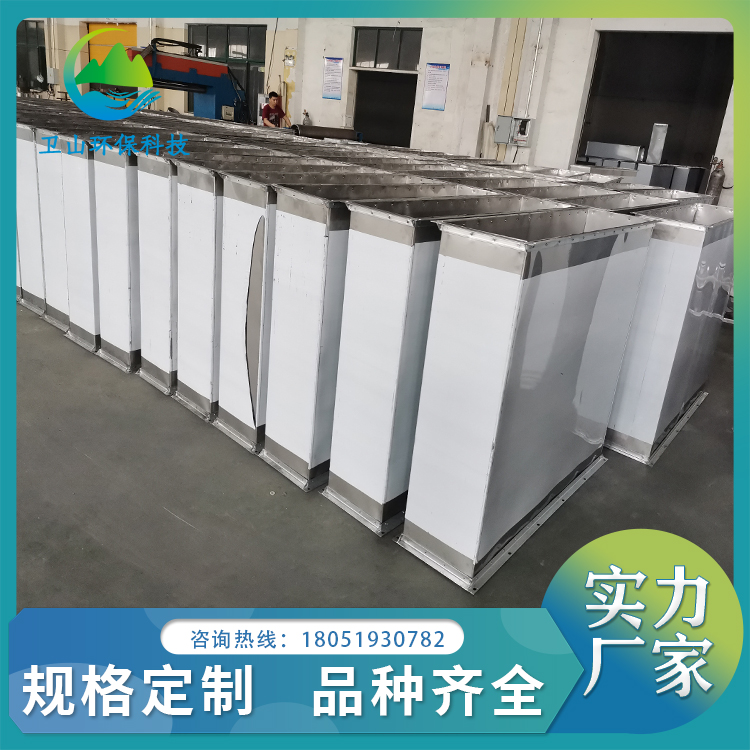 咬口方管厂家 选卫山环保