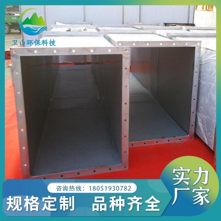 焊接方管厂家 选卫山环保