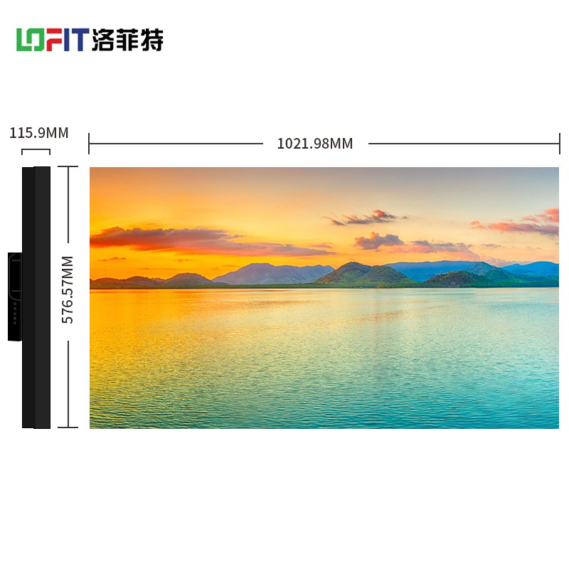 46英寸3.5mm液晶拼接屏 南京液晶拼接厂家