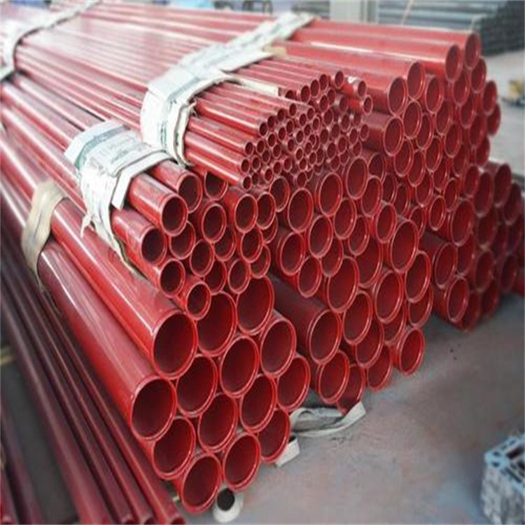 供应高层建筑消防给水钢管 红色给水内外涂塑复合钢管批发