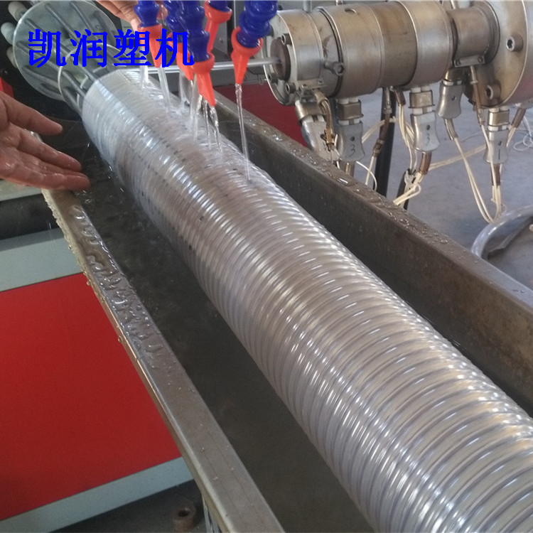 软质pvc灌溉管生产线 凯润塑机 pvc塑筋增强管生产线