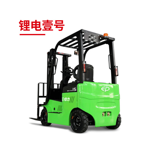 中力1.5-2.0吨锂电叉车CPD15L1平衡重四轮叉车