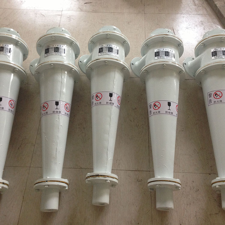 临沂油田石油选砂旋流器发货 现货水力旋流器组 煤泥旋流器 煜轩陶瓷