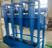 重介质旋流器专注生产 煜轩陶瓷 水力旋流器报价 质高价廉