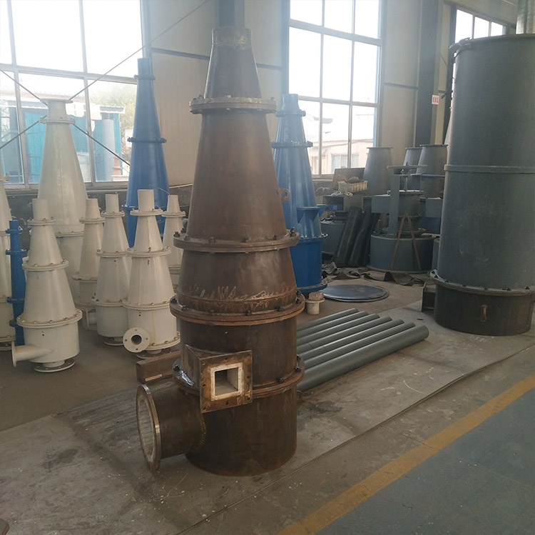 煜轩重介质旋流器 水力旋流器组 加工定制煤泥旋流器
