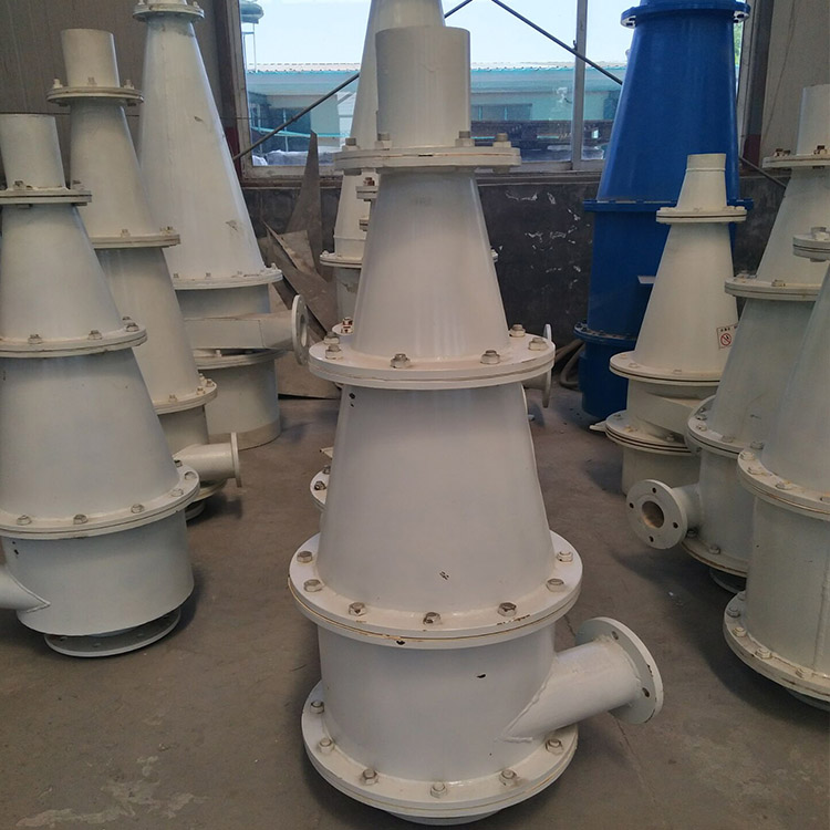 加工定制煤泥旋流器 重介质旋流器 出售水力旋流器