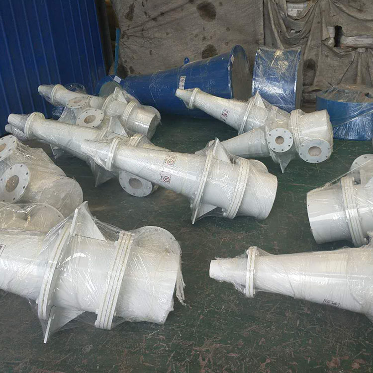 淄博煤泥旋流器报价 出售分级旋流器 水力旋流器 型号齐全