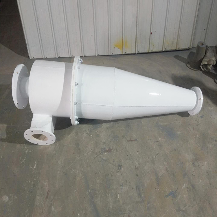 水力旋流器 重介质旋流器 主营煤泥旋流器 报价实惠
