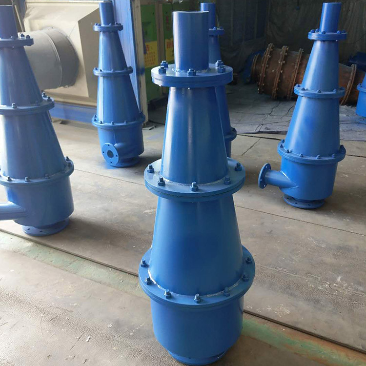 水力旋流器精选厂家 供应聚氨酯旋流器 水力旋流器组 欢迎来电咨询