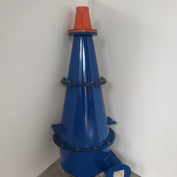 水力旋流器 批发聚氨酯分级旋流器 重介质旋流器 型号齐全
