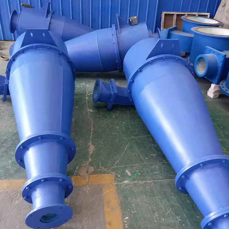 专注生产水力旋流器 聚氨酯旋流器 山东水力旋流器