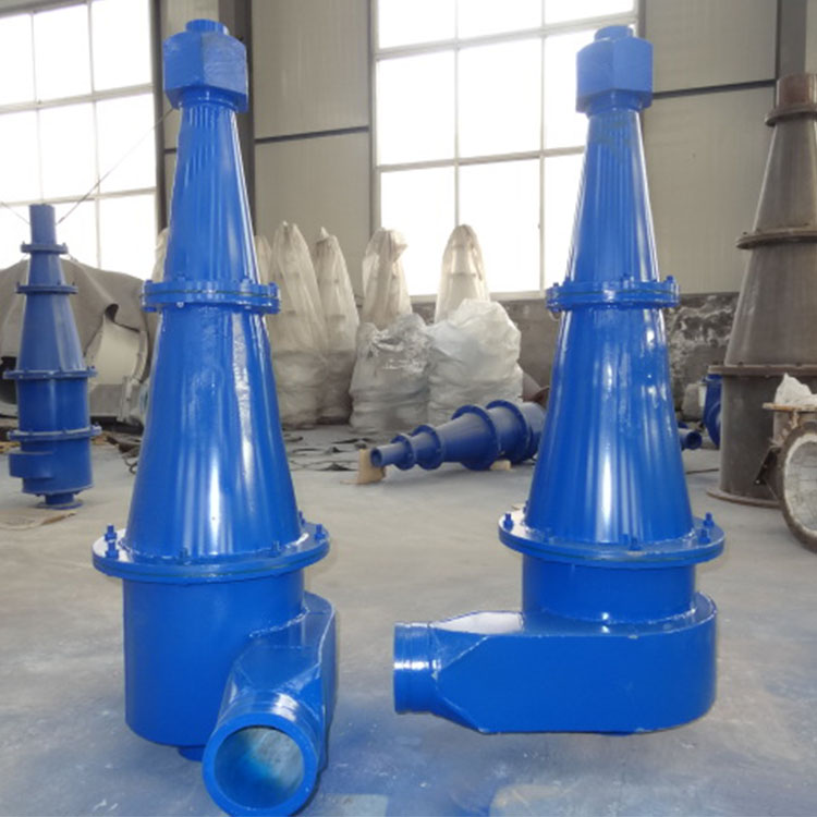 水力旋流器定制 多型号水力旋流器发货 分级旋流器生产厂家