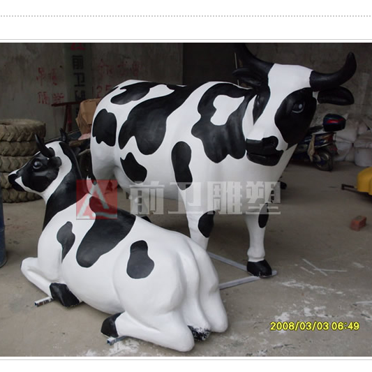 景观小品雕塑 前卫雕塑厂家直销公园房地产景观小品雕塑无锡江阴苏州常州景观小品雕塑 前卫雕塑厂家直销