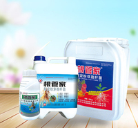 微生物菌剂 根管家 促进根系生长 山东丰本根管家批发