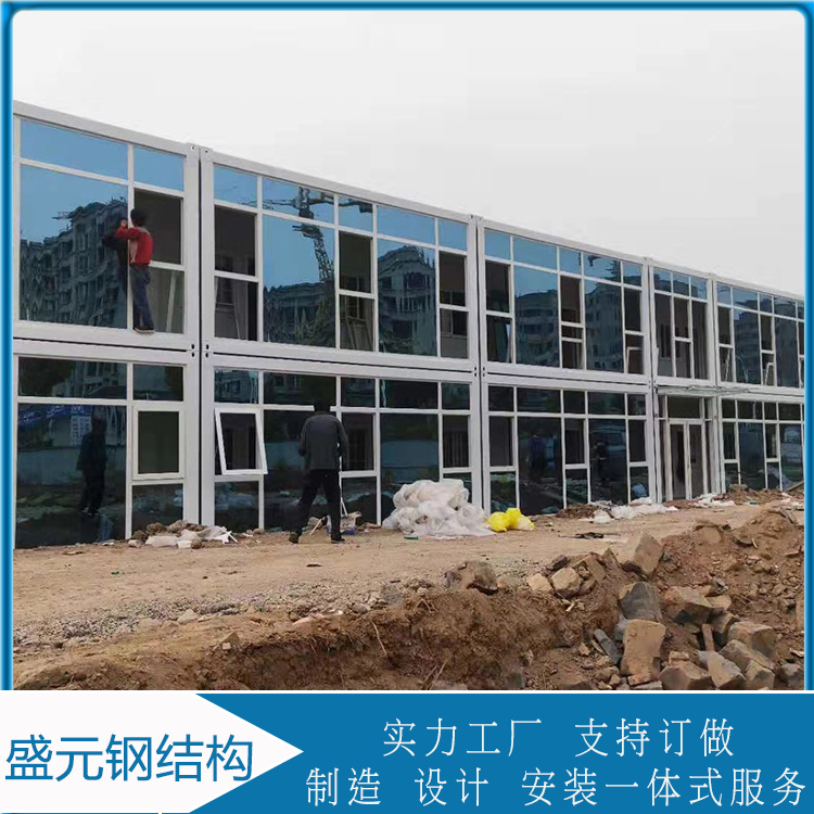 二层打包箱房加工订购  打包箱房搭建  拆装便捷变速