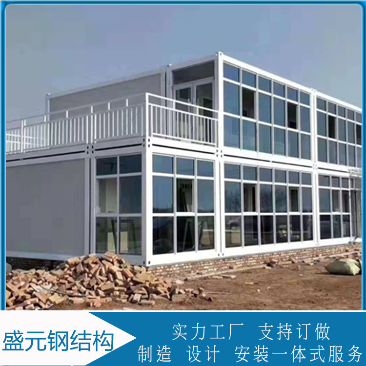 盛元  打包箱房建设  装配式打包箱  屋内设施全 方便居住