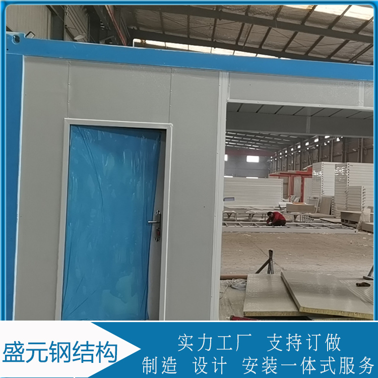 建筑工地打包箱办公室  打包箱房建设  耐腐蚀、耐老化、使用寿命长