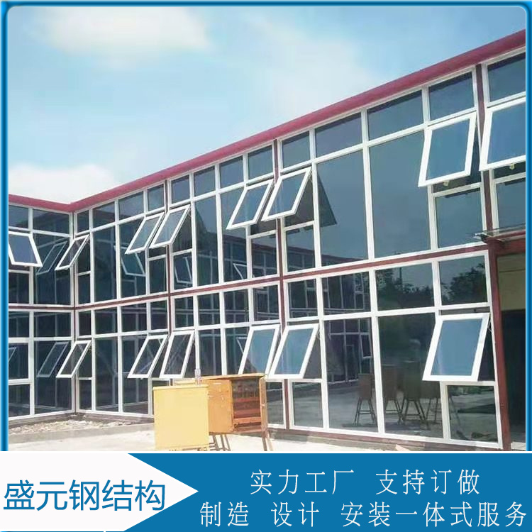 项目部住人打包箱  打包箱房定制  防潮、防水、防火结实牢固